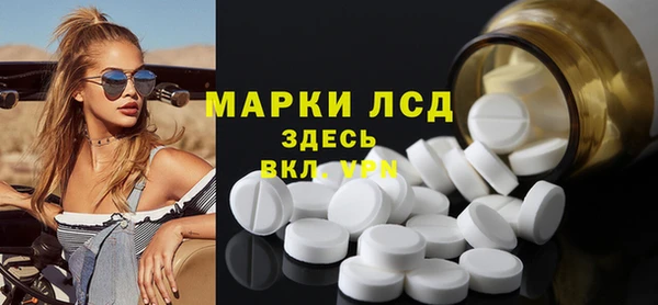 MDMA Premium VHQ Верхнеуральск