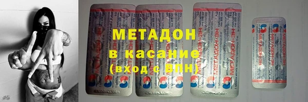 кокаин колумбия Верея