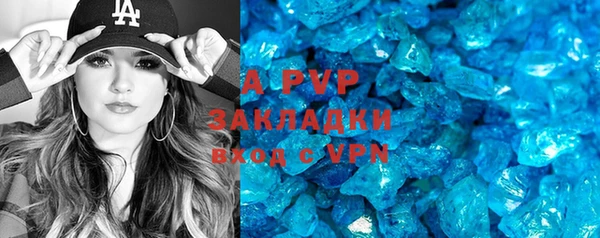 MDMA Premium VHQ Верхнеуральск