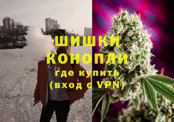 кокаин колумбия Верея